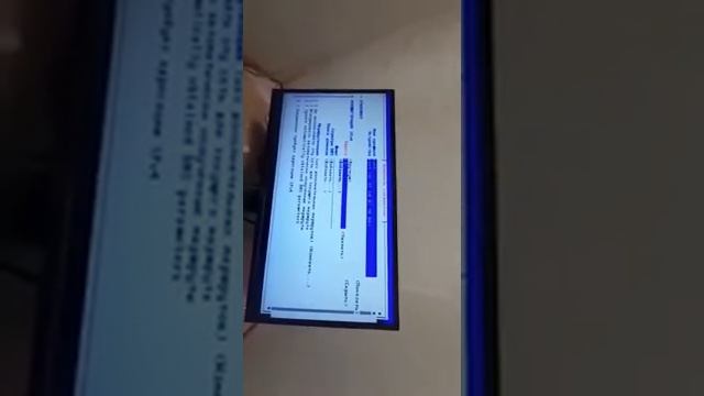 Trassir настройка смотреть онлайн