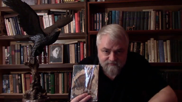 Rutube_account_1044419