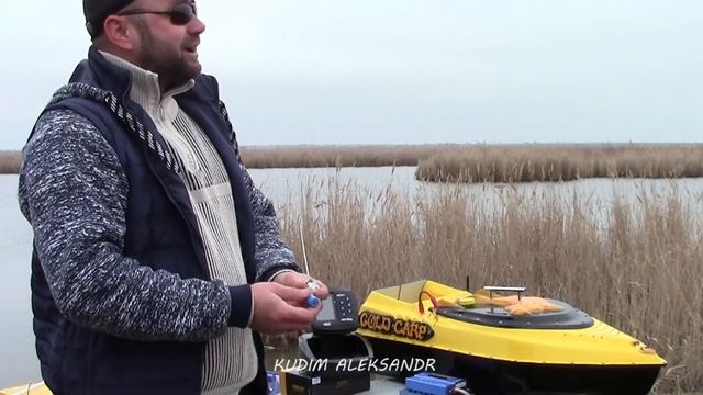 КАРПОВЫЙ КОРАБЛИК  GOLD CARP (авторская работа) МАКСИ НАЧИНКА