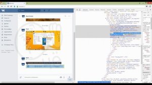 Как сохранить голосовое сообщение из контакта / вк / vk Без Программ