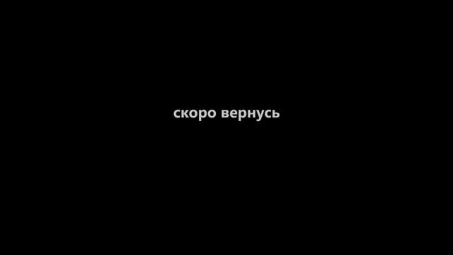 TESO | стрим 13 | ежедневки, а там посмотрим (с братом) смотреть онлайн
