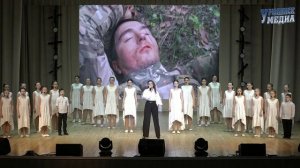 Песня «Ты держись, боец»