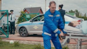 Трейлер №3 сериала "Акушер" (2023) на русском языке