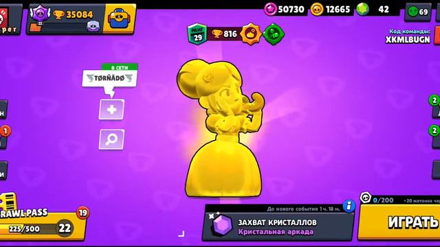 Я ИСЧУ ТРЭНЭРА ПА БС Я НАВИЧОГ