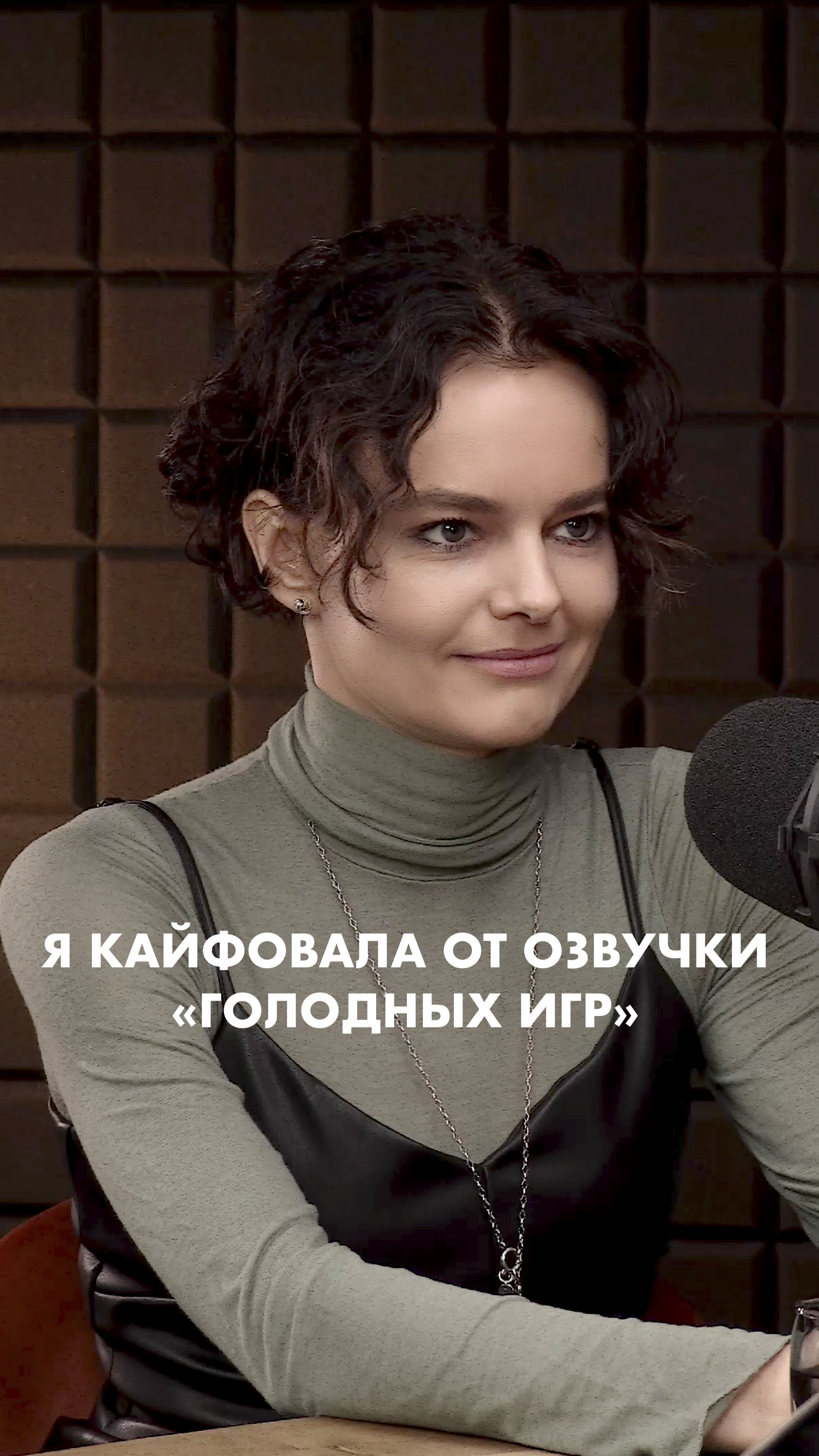 Голодным играм 12 лет. Как делали русский дубляж смотреть онлайн