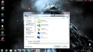 Активация мыши Bloody A90 САМЫЙ ЛЁГКИЙ СПОСОБ!!!