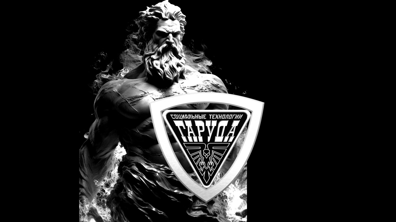 ГИПЕРБОЛОИД ВНЕШНИХ ПРЕДЕЛОВ⚡️ смотреть онлайн