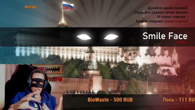 Самый вкусный бургер от Смайла! смотреть онлайн