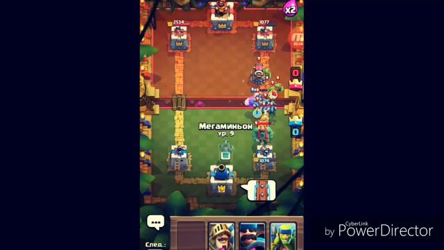 Снимаю Clash Royale посмотрите!! смотреть онлайн