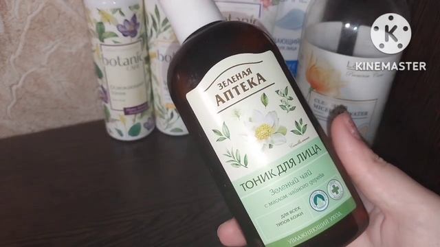 КОСМЕТИЧКА МЕСЯЦА ЧАСТЬ 1⃣/УХОДОВЫЕ СРЕДСТВА/ОКТЯБРЬ-НОЯБРЬ/КОСМЕТИКА2022/УХОД ЗА ЛИЦОМ смотреть онлайн