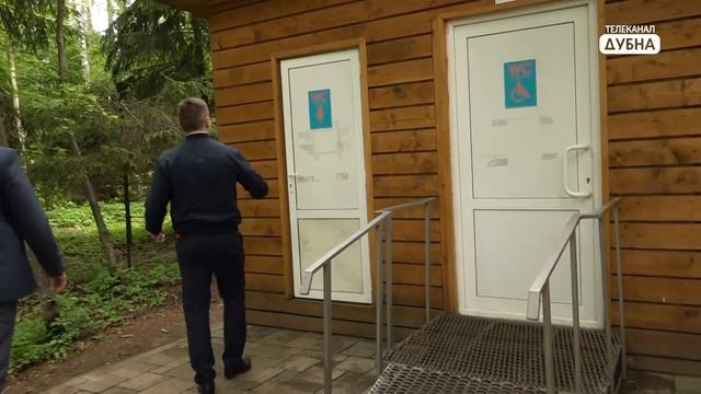 В каком состоянии общественные территории, пляжи? смотреть онлайн