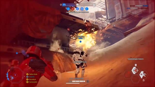 Гайд для класса - Диверсант. Star Wars: Battlefront II смотреть онлайн