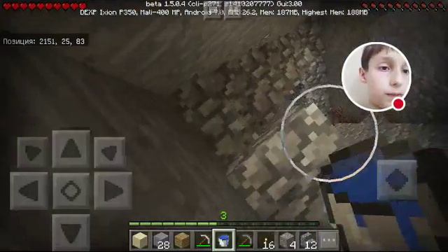 подземный город 2 в"Minecraft". смотреть онлайн