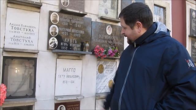 Ужасы Новодевичьего кладбища! Гоголь и Ельцин ждут тебя! смотреть онлайн