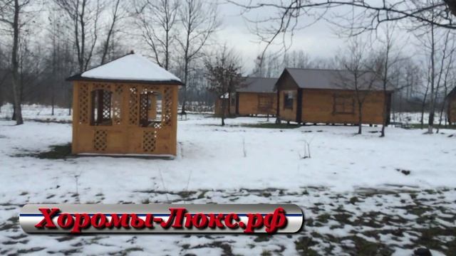 Беседка деревянная БС-10.4-06 смотреть онлайн