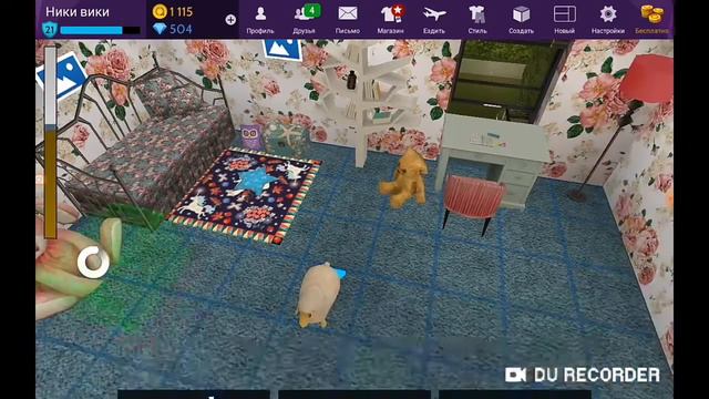 Комната маленькой девочки 👸👍 смотреть онлайн