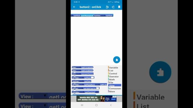 How to make a easy and simple member login/SignUp Part #1 смотреть онлайн