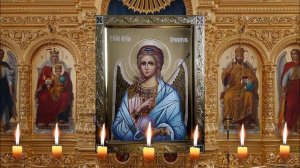 Сильная очистка для дома Ангелу Хранителю. От порчи, сглаза и колдовства. Канон Ангелу Хранителю.