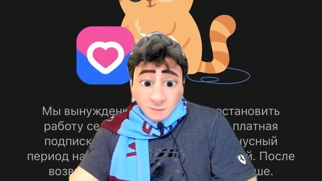 VK Знакомства создавали анкеты пользователям без их ведома смотреть онлайн