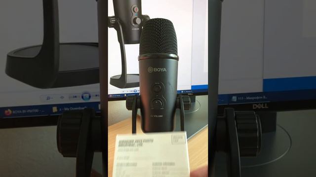 1. Микрофон за Компютър: (Разопаковане на BOYA) + (за Запис, Цена, USB, Стойка, 3,5 Жак) Иво Игнато смотреть онлайн