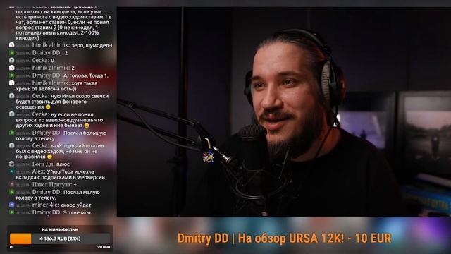 Canon CN-E 20-50mm T2.4 LF Cinema | Canon CN-E 45-135mm T2.4 LF Cinema (смотрим Get Lens) смотреть онлайн