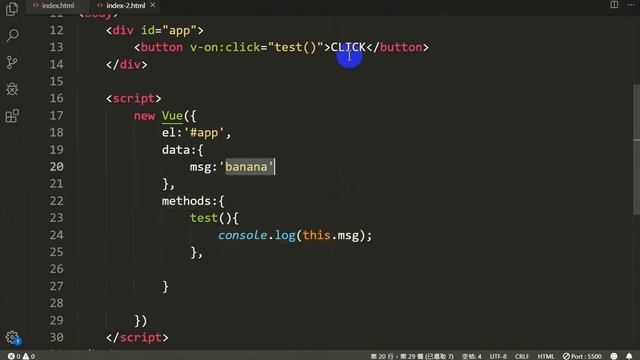 vue 7 methods смотреть онлайн