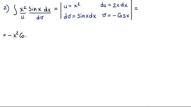 Интегралы методом интегрирования по частям. 3 примера смотреть онлайн