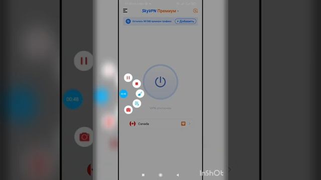 бесплатно интернет на любой сим-карты??? смотреть онлайн
