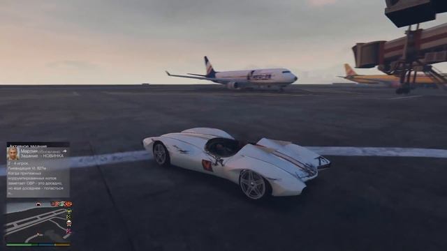 Vigilante VS Scramjet