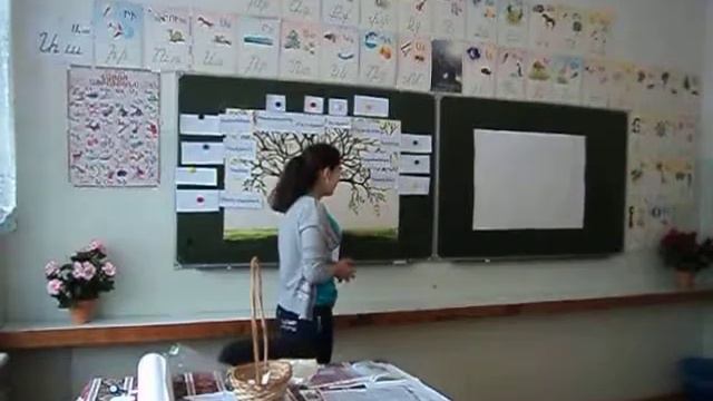 Урок Родного языка / մայրենի լեզվի դաս смотреть онлайн