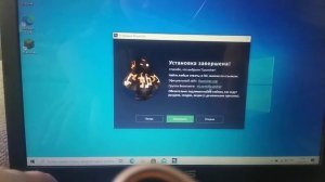 как скачать бесплатно Майнкрафт на ПК на самый слабый ноутбук