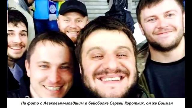 Нацдружины.Кто их создал и зачем? смотреть онлайн
