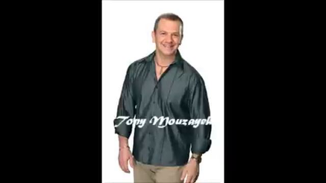 Tony Mouzayek Ya Ghayeb смотреть онлайн