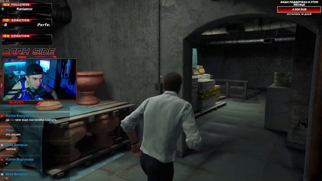 UNCHARTED Legacy of Thieves Collection .Прохождение 1 смотреть онлайн