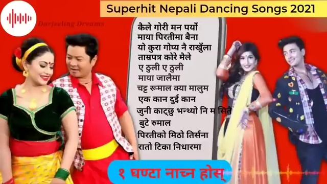 Superhit Nepali Dancing Songs 2021~ Nepali Hit Dance Songs~ New Modern Nepali Dancing Songs || смотреть онлайн