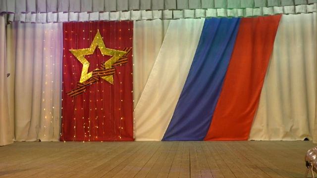 Концерт "На страже исторической памяти" ДК Кудряшовский 23 февраля 2024 года смотреть онлайн