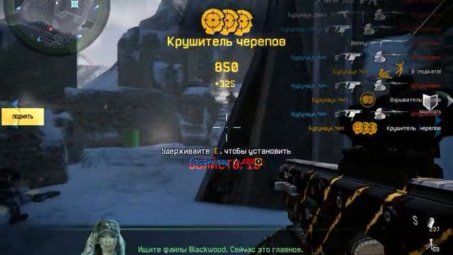 Прохождение миссии "Засада" за инженера. Часть 1. WarFace смотреть онлайн