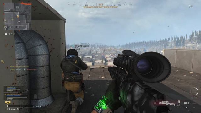 Call of Duty: Modern Warfare Warzone прогрузка текстур на Sony PlayStation 5 смотреть онлайн