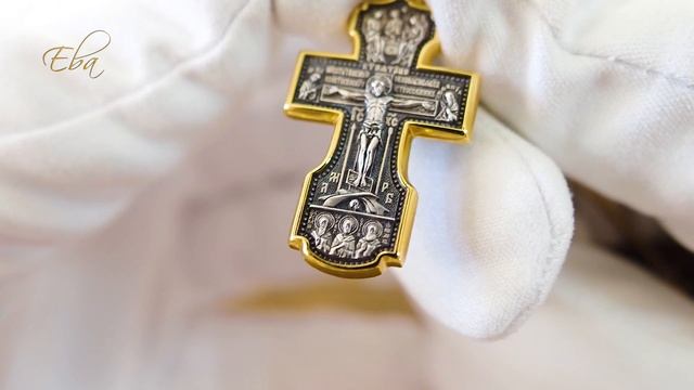 Распятие. Деисус. Молитва. Св Троица. Св Василий, Григорий Богослов, Иоанн Златоуст смотреть онлайн
