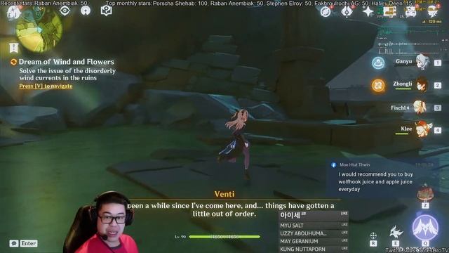 [Asia-AR54] Last Venti pulls. Weeklies and last minute event runs (Nvidia Broadcast test) смотреть онлайн