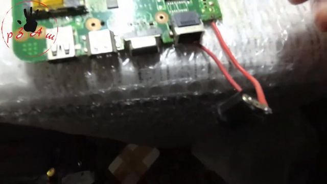 Ноутбук ASUS X53Sv разъем зарядки, чистка, разборка смотреть онлайн