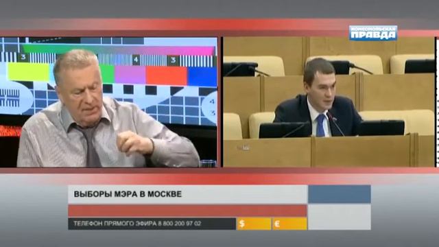 Владимир Жириновский в гостях у Комсомольской правды смотреть онлайн