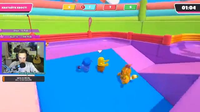 ?Fall Guys: Ultimate Knockout СТРИМ►ЛУЧШАЯ ИГРА В ИСТОРИИ?СТРИМ?Fall Guys: Ultimate Knockout? смотреть онлайн