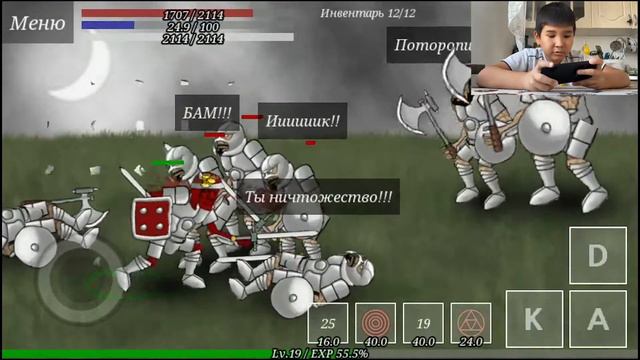 Я ПОБЕДИЛ БОССА! ПРОХОЖДЕНИЕ NECROMANCER STORY! (ИГРА БЕЗ ИНТЕРНЕТА)