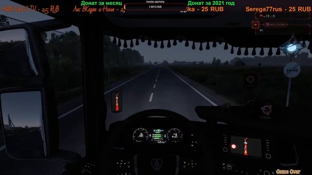 ?#EuroTruckSimulator2 v.1.40 Катаем по модовским картам [FullHD|Steam] смотреть онлайн