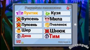 Лунтик в Among Us | Светлячки предатели! Дина и Тим предатели Амонг Ас Among Us