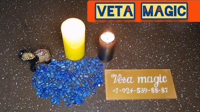 ЧТО ДЕЛАТЬ,ЕСЛИ НАШЁЛ ПОДКЛАД?ВЕЩИ/ПРЕДМЕТ смотреть онлайн