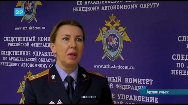 29.11.2019 Задержан руководитель налоговой службы смотреть онлайн