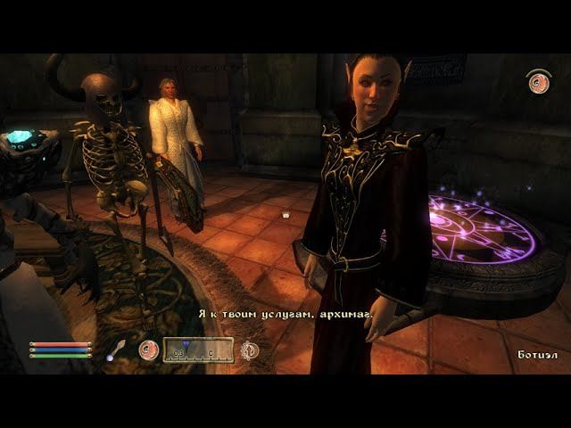 The Elder Scrolls IV Oblivion 256 серия смотреть онлайн