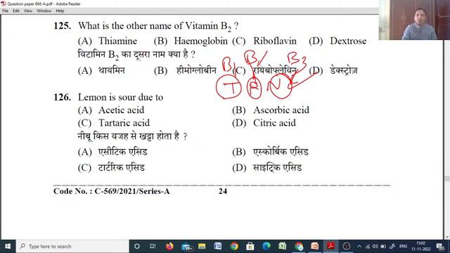 JOA IT पास करने के लिए Important || Computer operator-POST CODE 868 || SOLVED PAPER || Part4.... смотреть онлайн